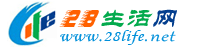 郴州生活网 chenzhou.28life.net