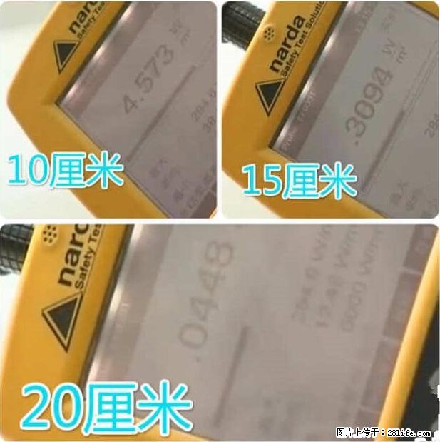 家里的辐射之王竟然是它！比微波炉还高2000倍 - 生活百科 - 郴州生活社区 - 郴州28生活网 chenzhou.28life.net