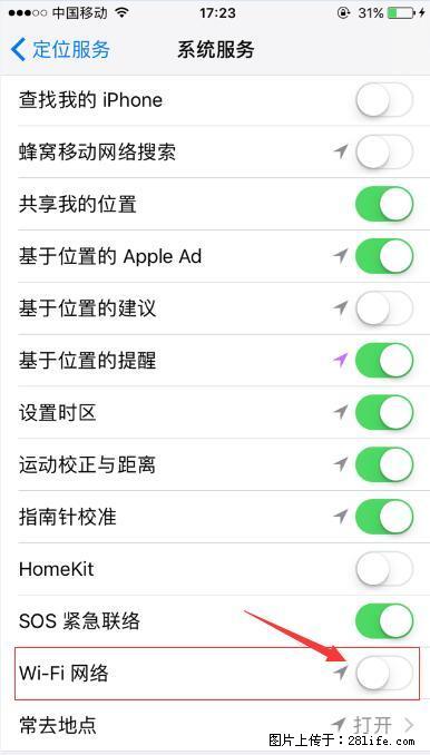 iPhone6S WIFI 不稳定的解决方法 - 生活百科 - 郴州生活社区 - 郴州28生活网 chenzhou.28life.net