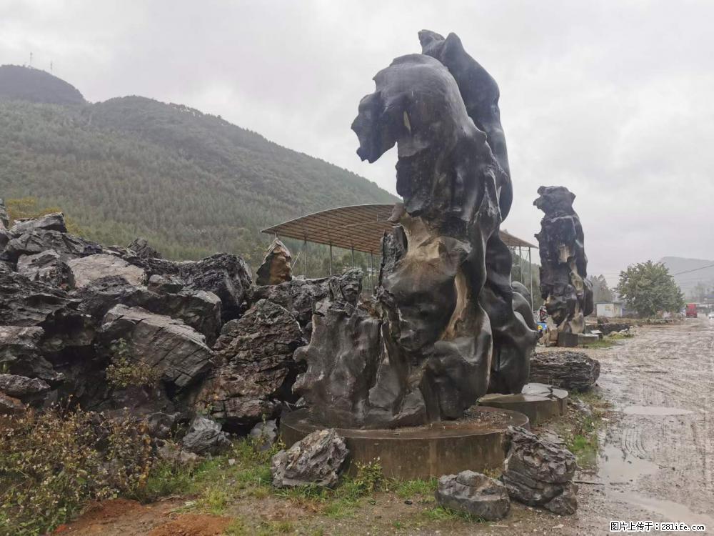 风景石、假山石大量有货，有需要的欢迎联系 - 新手上路 - 郴州生活社区 - 郴州28生活网 chenzhou.28life.net