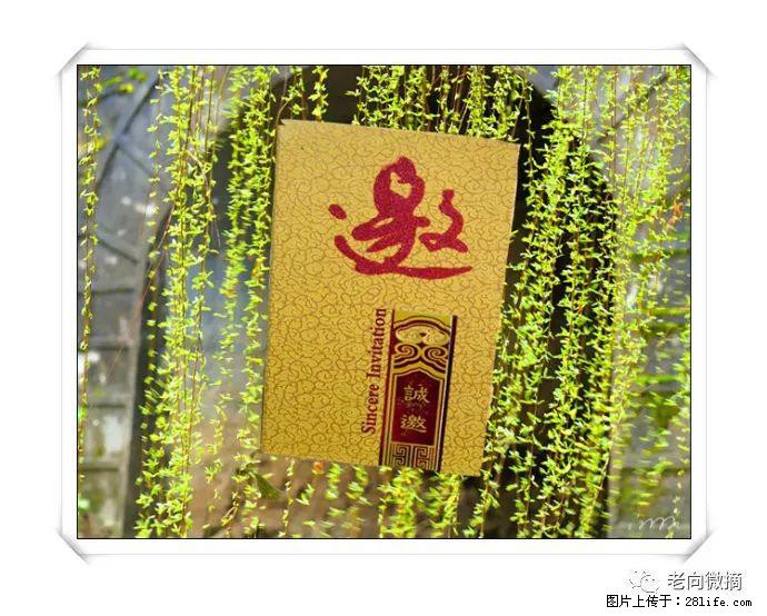 【春天，广西桂林灌阳县向您发出邀请！】开篇 - 游山玩水 - 郴州生活社区 - 郴州28生活网 chenzhou.28life.net