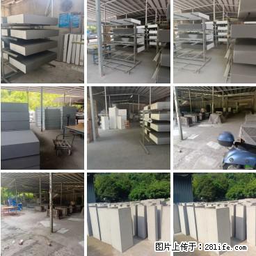 桂林三象建筑材料有限公司，专业生产EPS、GRC构件 - 新手上路 - 郴州生活社区 - 郴州28生活网 chenzhou.28life.net