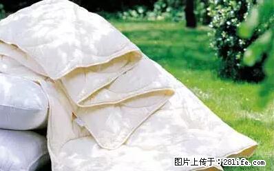 被子有异味？只要这样做，比晒太阳还强100倍！ - 家居生活 - 郴州生活社区 - 郴州28生活网 chenzhou.28life.net