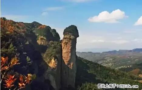 让人脸红的流氓景点，大自然真的有点色 - 灌水专区 - 郴州生活社区 - 郴州28生活网 chenzhou.28life.net