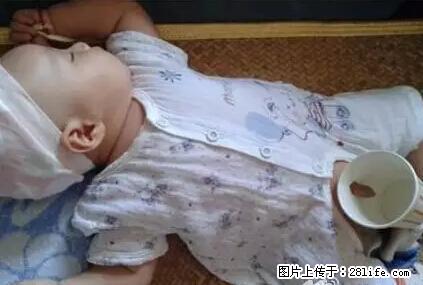 笑癫了！一女的怀孕三年未生，他终于忍不住了... - 娱乐八卦 - 郴州生活社区 - 郴州28生活网 chenzhou.28life.net