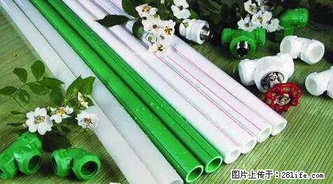 房子千万不要这么装修，知道真相的我好后悔！ - 家居生活 - 郴州生活社区 - 郴州28生活网 chenzhou.28life.net