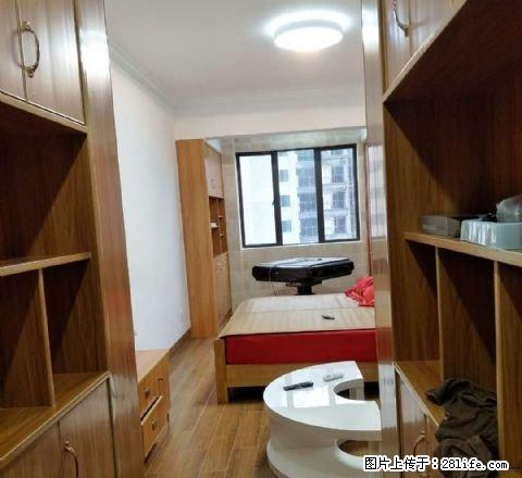 新贵华城 1室1厅1卫 - 房屋出租 - 房屋租售 - 郴州分类信息 - 郴州28生活网 chenzhou.28life.net