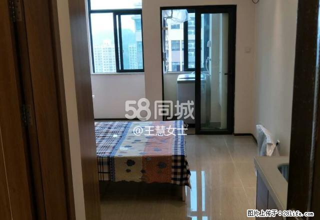 恒大帝景精装公寓低价出租 1室1厅1卫 - 房屋出租 - 房屋租售 - 郴州分类信息 - 郴州28生活网 chenzhou.28life.net