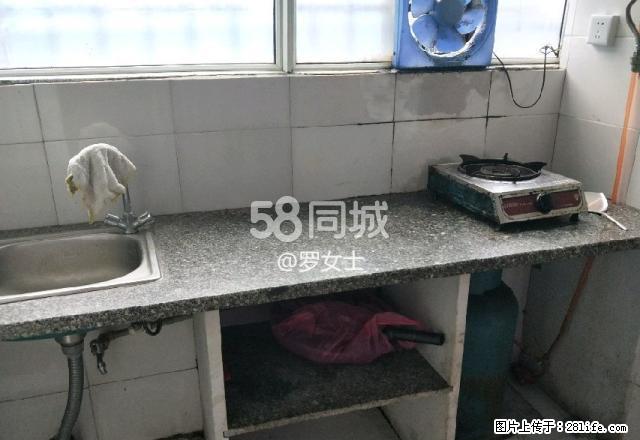 兴隆步行街 1室1厅1卫 - 房屋出租 - 房屋租售 - 郴州分类信息 - 郴州28生活网 chenzhou.28life.net