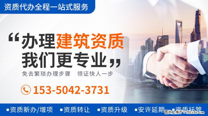 贝克汉姆女儿体型猛涨，身高已达爸爸肩膀，近照发福胳膊粗壮 - 娱乐八卦 - 郴州生活社区 - 郴州28生活网 chenzhou.28life.net