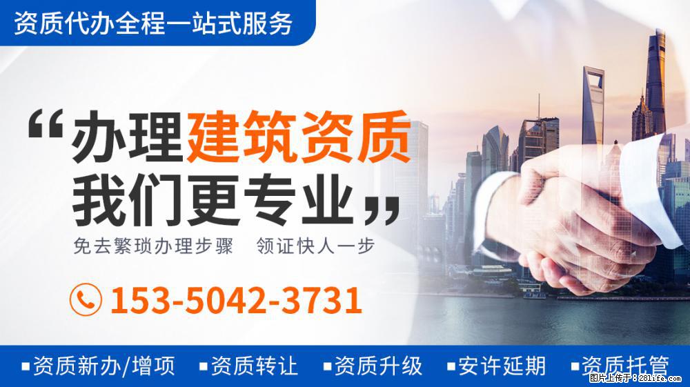 电视剧《大决战》官宣演员阵容：清一色的老戏骨，光看剧照就热血沸腾 - 新手上路 - 郴州生活社区 - 郴州28生活网 chenzhou.28life.net