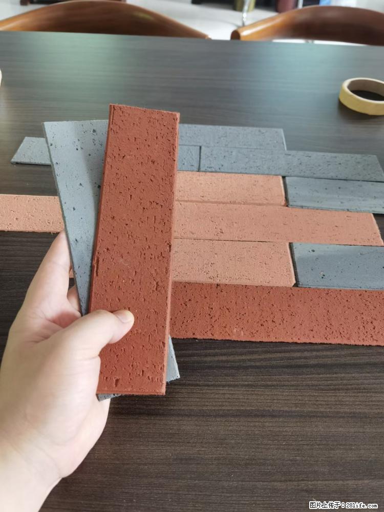 【桂林三象建筑材料有限公司】外墙软瓷（仿古砖） - 新手上路 - 郴州生活社区 - 郴州28生活网 chenzhou.28life.net