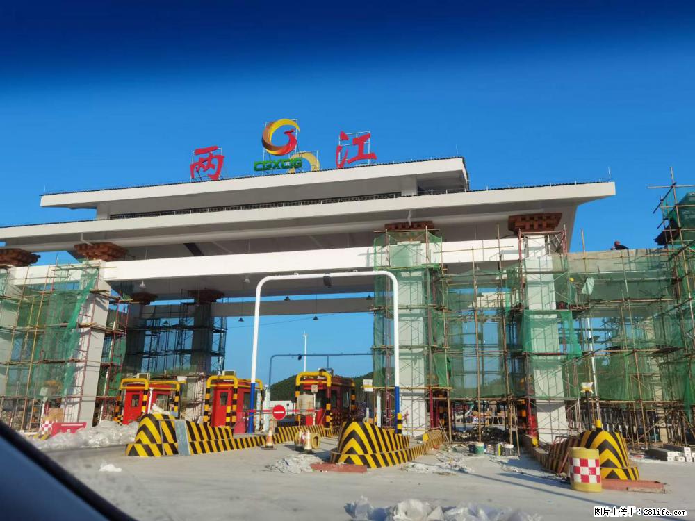 【桂林三象建筑材料有限公司】铝单板外装工程 - 其他广告 - 广告专区 - 郴州分类信息 - 郴州28生活网 chenzhou.28life.net