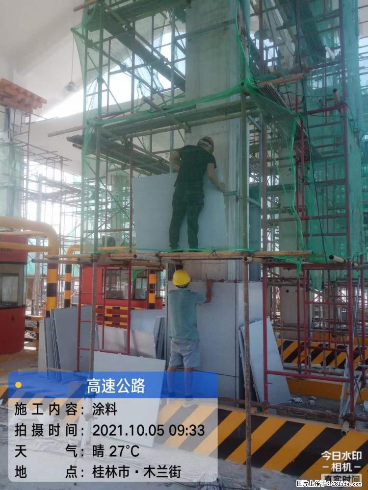 【桂林三象建筑材料有限公司】铝单板外装工程 - 其他广告 - 广告专区 - 郴州分类信息 - 郴州28生活网 chenzhou.28life.net