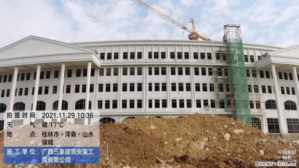 【广西三象建筑安装工程有限公司】幼儿园外墙装饰工程 - 灌水专区 - 郴州生活社区 - 郴州28生活网 chenzhou.28life.net