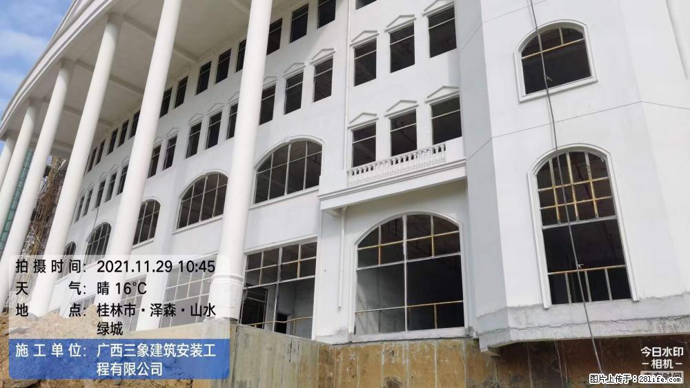 【广西三象建筑安装工程有限公司】幼儿园外墙装饰工程 - 灌水专区 - 郴州生活社区 - 郴州28生活网 chenzhou.28life.net