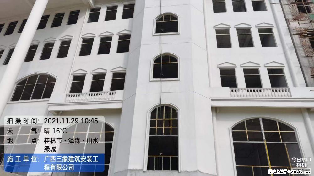 【广西三象建筑安装工程有限公司】幼儿园外墙装饰工程 - 灌水专区 - 郴州生活社区 - 郴州28生活网 chenzhou.28life.net