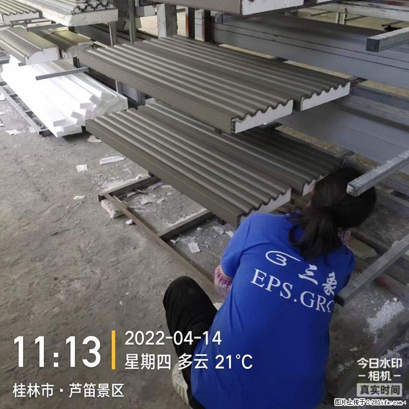 【桂林三象建筑材料有限公司】EPS装饰构件生产中 - 居家装饰 - 居家生活 - 郴州分类信息 - 郴州28生活网 chenzhou.28life.net