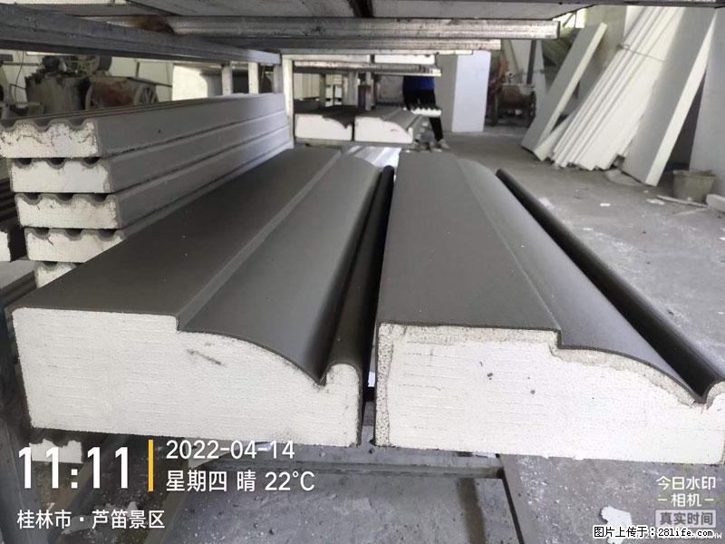 【桂林三象建筑材料有限公司】EPS装饰构件生产中 - 家居生活 - 郴州生活社区 - 郴州28生活网 chenzhou.28life.net