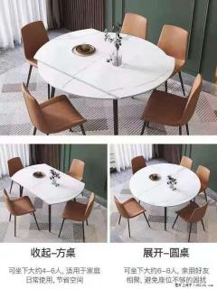 1桌+6椅，1.35米可伸缩，八种颜色可选，厂家直销 - 郴州28生活网 chenzhou.28life.net