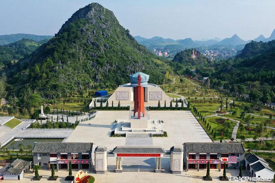 湘江战役新圩阻击战酒海井红军纪念园 - 游山玩水 - 郴州生活社区 - 郴州28生活网 chenzhou.28life.net