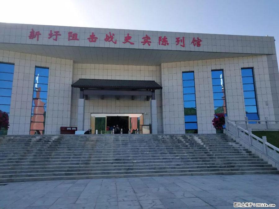 湘江战役新圩阻击战酒海井红军纪念园 - 游山玩水 - 郴州生活社区 - 郴州28生活网 chenzhou.28life.net