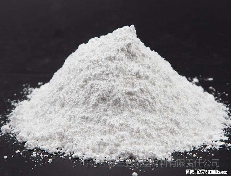 【桂林三鑫新型材料】油漆涂料专用碳酸钙 - 其他广告 - 广告专区 - 郴州分类信息 - 郴州28生活网 chenzhou.28life.net