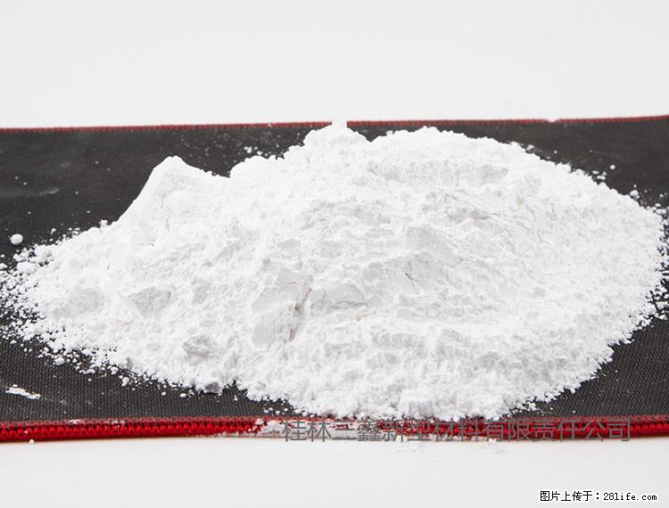 【桂林三鑫新型材料】800目活性碳酸钙 活性重质碳酸钙 改性碳酸钙 - 综合信息 - 其他综合 - 郴州分类信息 - 郴州28生活网 chenzhou.28life.net
