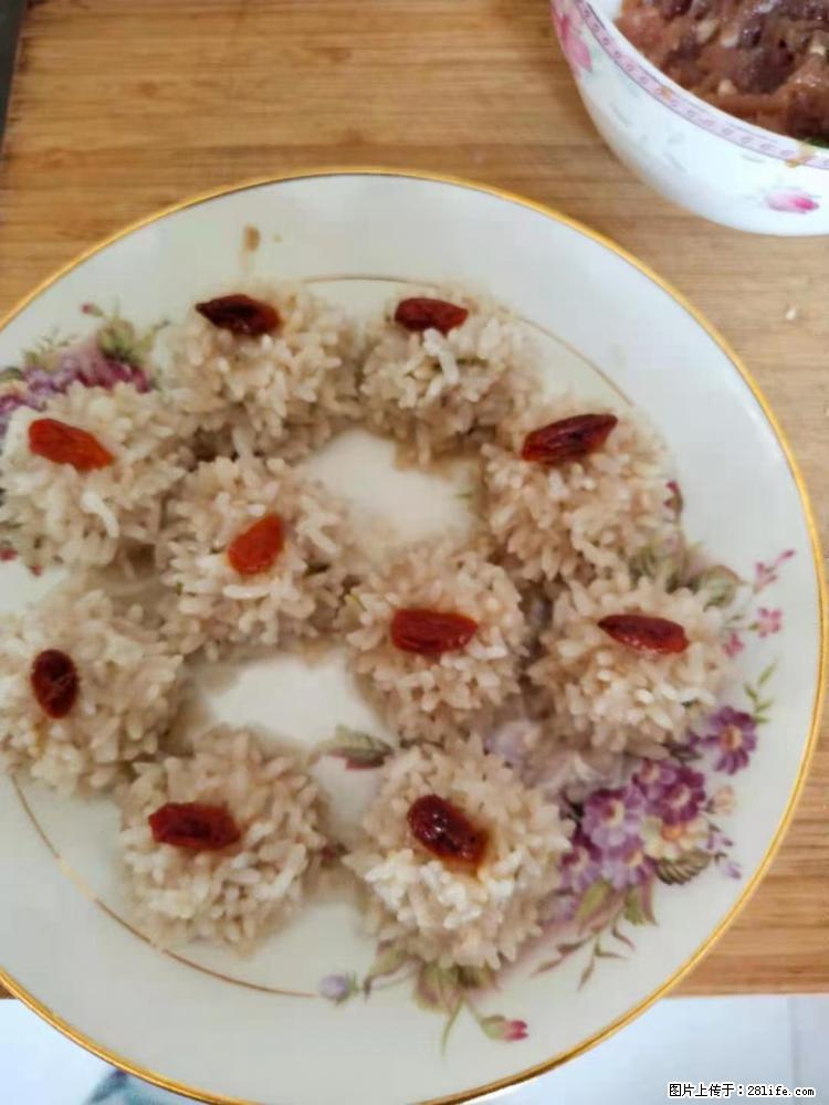 【招聘】住家保姆，工作地点，上海 - 职场交流 - 郴州生活社区 - 郴州28生活网 chenzhou.28life.net