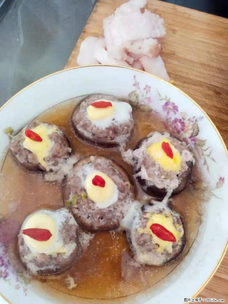 【招聘】住家保姆，工作地点，上海 - 职场交流 - 郴州生活社区 - 郴州28生活网 chenzhou.28life.net