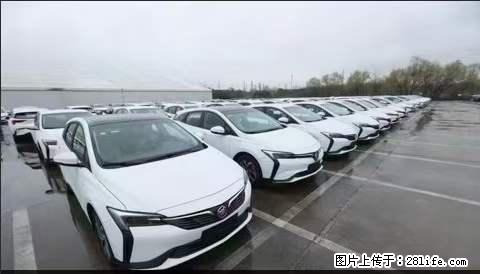 上海宝山区招网约车司机 20-50岁，不需要租车，不需要车辆押金，随时上岗 工资1W左右 - 职场交流 - 郴州生活社区 - 郴州28生活网 chenzhou.28life.net