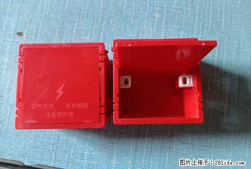 桂林荣泰吹塑、注塑【厂家直销】PVC阴燃电工配件，精品86底盒 - 其他广告 - 广告专区 - 郴州分类信息 - 郴州28生活网 chenzhou.28life.net