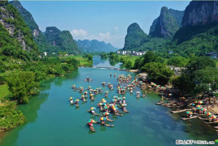 桂林市阳朔县遇龙河景区发布通知，从2022年4月5日起，骥马码头恢复营业。 - 游山玩水 - 郴州生活社区 - 郴州28生活网 chenzhou.28life.net