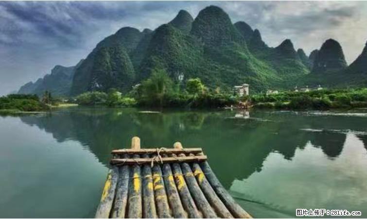桂林市阳朔县遇龙河景区发布通知，从2022年4月5日起，骥马码头恢复营业。 - 其他广告 - 广告专区 - 郴州分类信息 - 郴州28生活网 chenzhou.28life.net