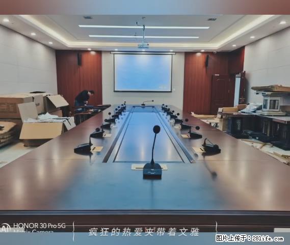 【贵州中汇联瑞科技有限公司】 专业做班班通、校园广播、校园监控、校园门禁道闸、学校大礼堂等 - 其他广告 - 广告专区 - 郴州分类信息 - 郴州28生活网 chenzhou.28life.net