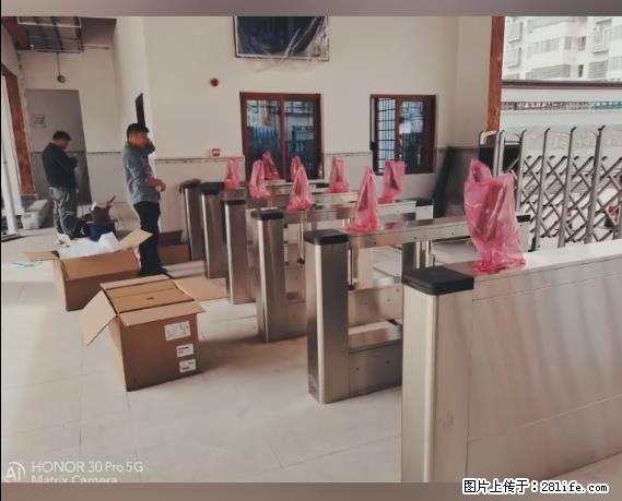 【贵州中汇联瑞科技有限公司】 专业做班班通、校园广播、校园监控、校园门禁道闸、学校大礼堂等 - 新手上路 - 郴州生活社区 - 郴州28生活网 chenzhou.28life.net