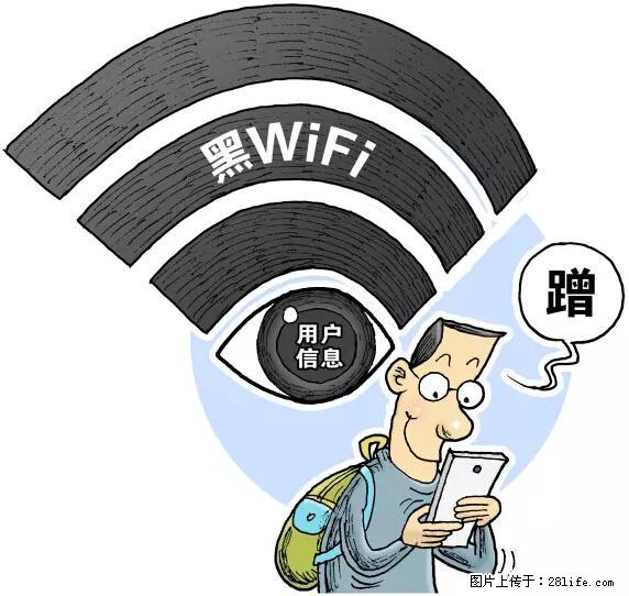 年底，这些消息柳州人千万别信！否则，这一年白干... - 郴州生活资讯 - 郴州28生活网 chenzhou.28life.net
