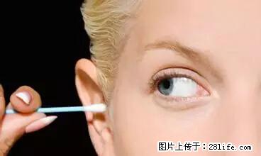 剪指甲、挖耳屎，这些日常小动作竟隐藏大危害！ - 郴州生活资讯 - 郴州28生活网 chenzhou.28life.net