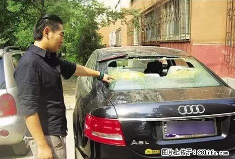 停车为什么要车头朝外？不是开玩笑，关键时刻真能救命 - 郴州生活资讯 - 郴州28生活网 chenzhou.28life.net
