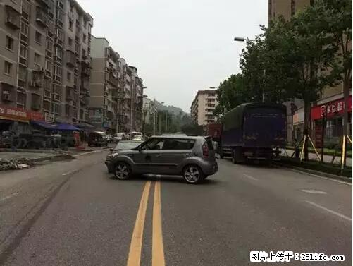 开车出事故没拍这5张照片，警察也帮不了你！ - 郴州生活资讯 - 郴州28生活网 chenzhou.28life.net