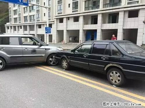 开车出事故没拍这5张照片，警察也帮不了你！ - 郴州生活资讯 - 郴州28生活网 chenzhou.28life.net