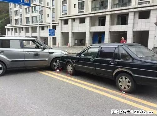 开车出事故没拍这5张照片，警察也帮不了你！ - 郴州生活资讯 - 郴州28生活网 chenzhou.28life.net
