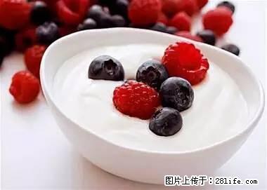 晕车、脚气、牙齿变黄、皮肤粗糙？学会这些三分钟搞定！ - 郴州生活资讯 - 郴州28生活网 chenzhou.28life.net