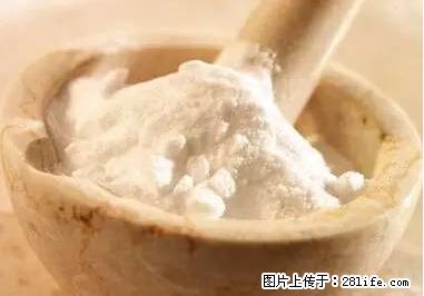 晕车、脚气、牙齿变黄、皮肤粗糙？学会这些三分钟搞定！ - 郴州生活资讯 - 郴州28生活网 chenzhou.28life.net