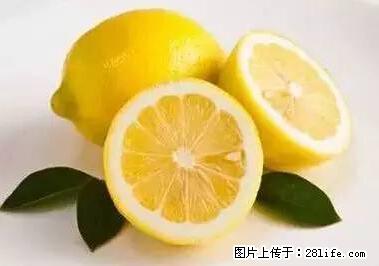 晕车、脚气、牙齿变黄、皮肤粗糙？学会这些三分钟搞定！ - 郴州生活资讯 - 郴州28生活网 chenzhou.28life.net