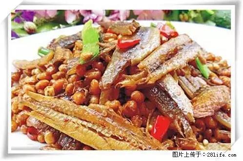 来广西旅游必吃这20道桂菜，不然就白来广西啦！ - 郴州生活资讯 - 郴州28生活网 chenzhou.28life.net