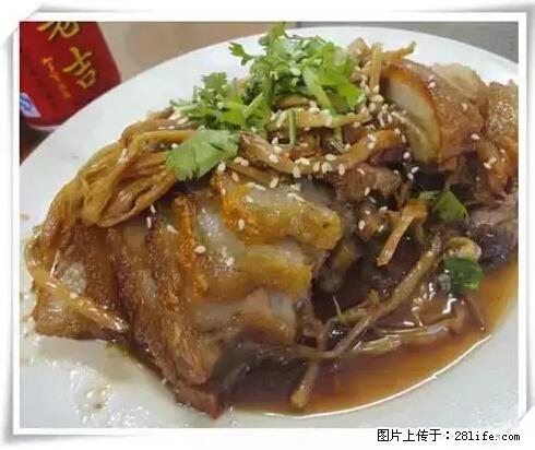 来广西旅游必吃这20道桂菜，不然就白来广西啦！ - 郴州生活资讯 - 郴州28生活网 chenzhou.28life.net