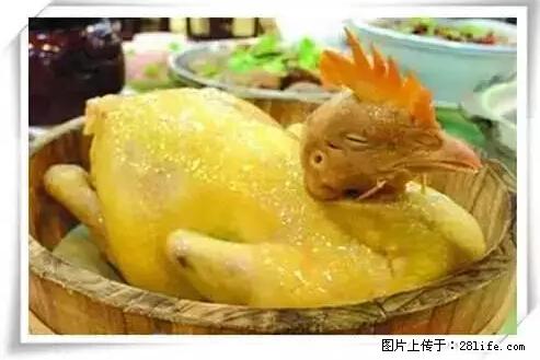 来广西旅游必吃这20道桂菜，不然就白来广西啦！ - 郴州生活资讯 - 郴州28生活网 chenzhou.28life.net