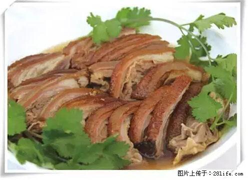 来广西旅游必吃这20道桂菜，不然就白来广西啦！ - 郴州生活资讯 - 郴州28生活网 chenzhou.28life.net