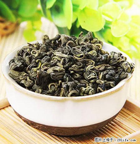 平乐石崖茶，珍贵仅次于金花茶 - 郴州生活资讯 - 郴州28生活网 chenzhou.28life.net